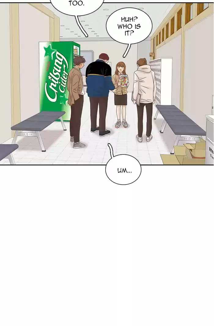 Girl's World Chapter 228: 228 - Part 2.14