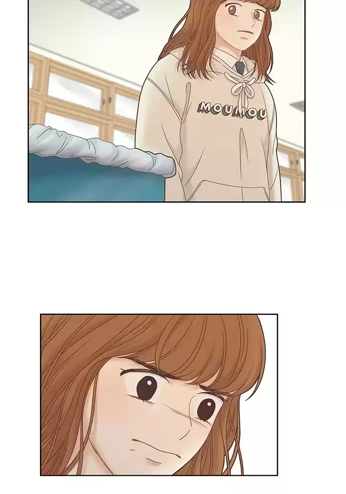 Girl's World Chapter 228: 228 - Part 2.14