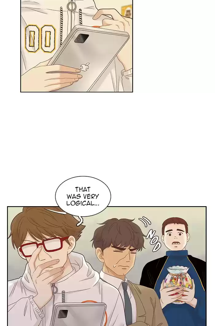 Girl's World Chapter 228: 228 - Part 2.14