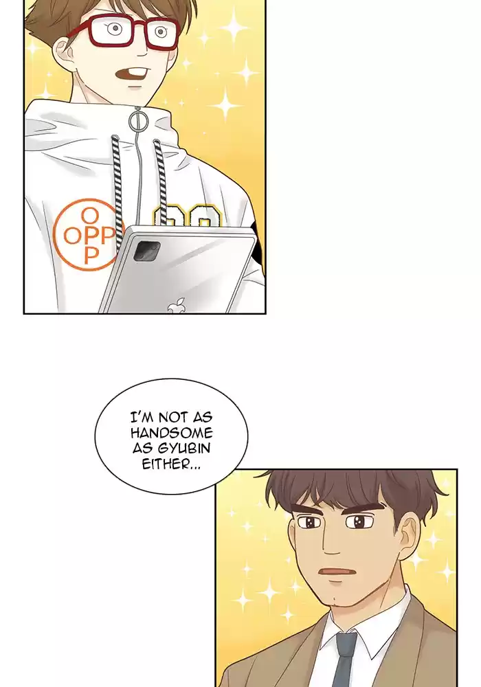 Girl's World Chapter 228: 228 - Part 2.14