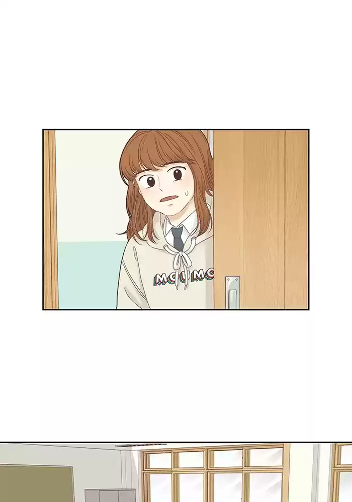 Girl's World Chapter 228: 228 - Part 2.14