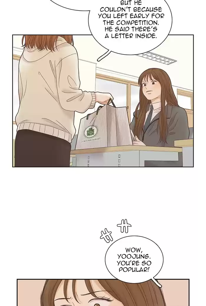 Girl's World Chapter 228: 228 - Part 2.14