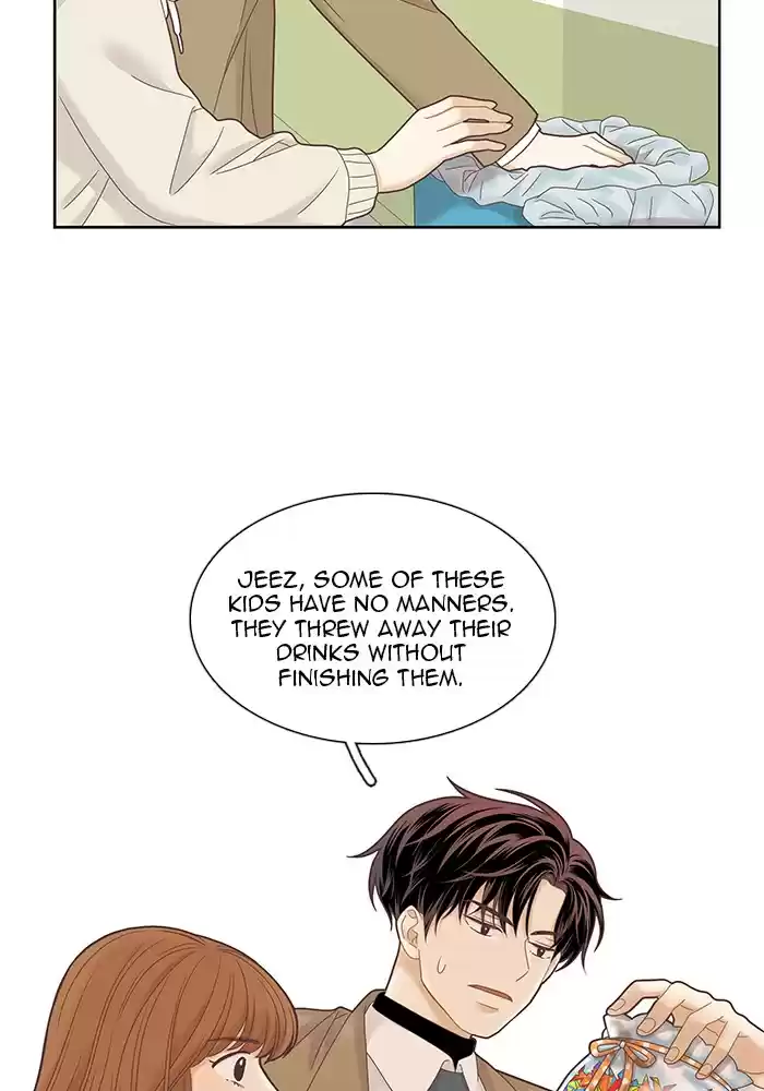 Girl's World Chapter 228: 228 - Part 2.14