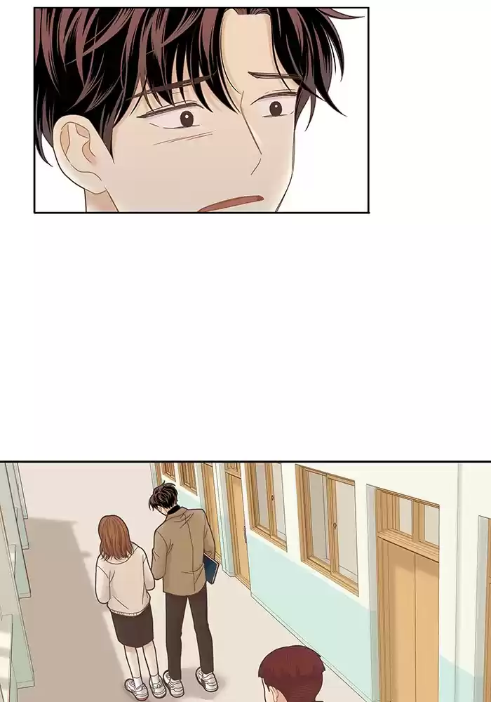 Girl's World Chapter 228: 228 - Part 2.14