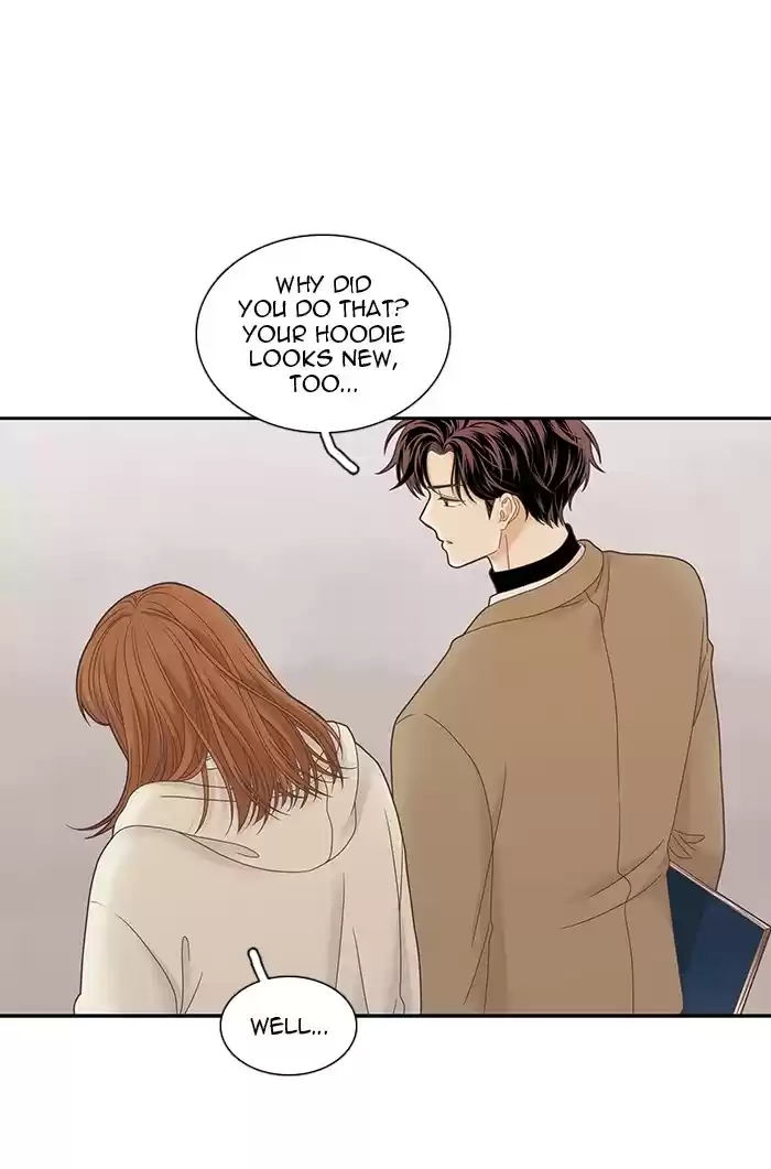 Girl's World Chapter 228: 228 - Part 2.14