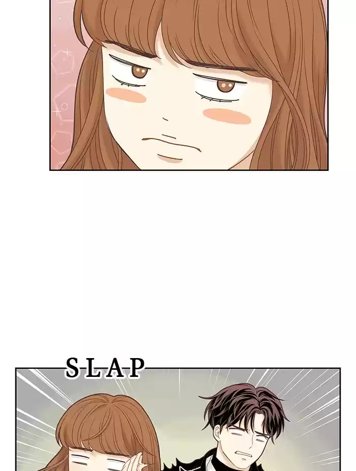 Girl's World Chapter 229: 229 - Part 2.15