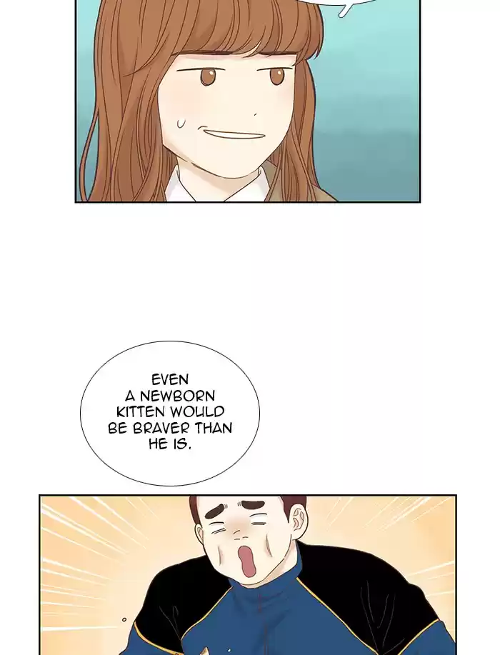 Girl's World Chapter 229: 229 - Part 2.15