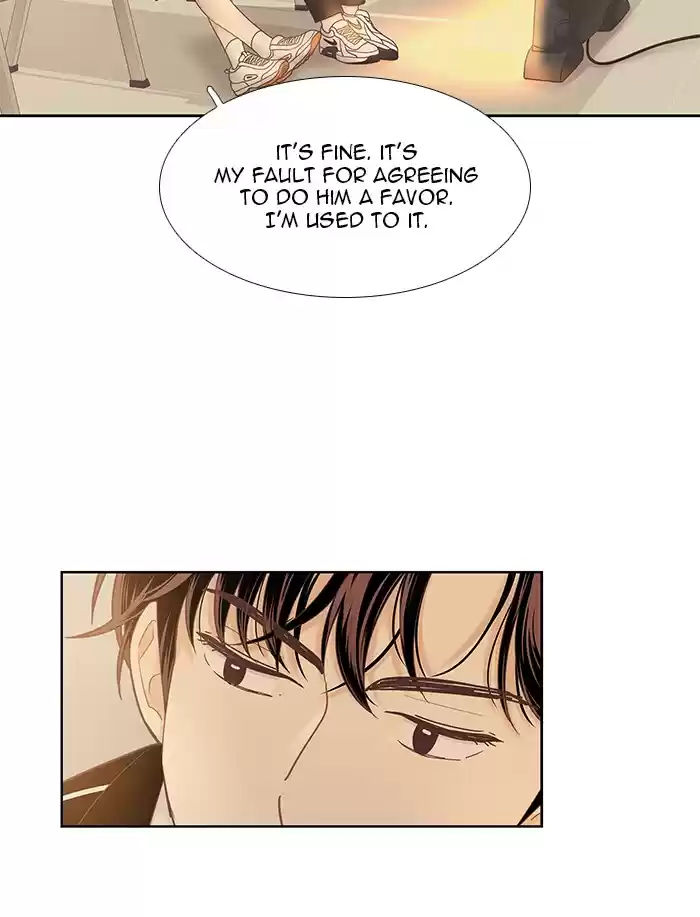 Girl's World Chapter 229: 229 - Part 2.15