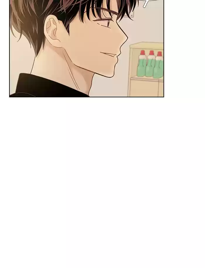 Girl's World Chapter 229: 229 - Part 2.15