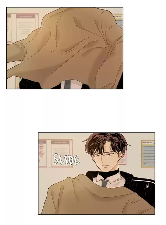 Girl's World Chapter 229: 229 - Part 2.15