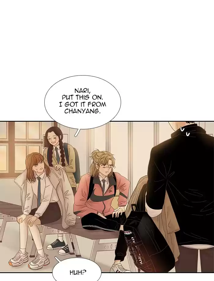 Girl's World Chapter 229: 229 - Part 2.15