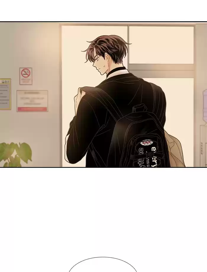 Girl's World Chapter 229: 229 - Part 2.15