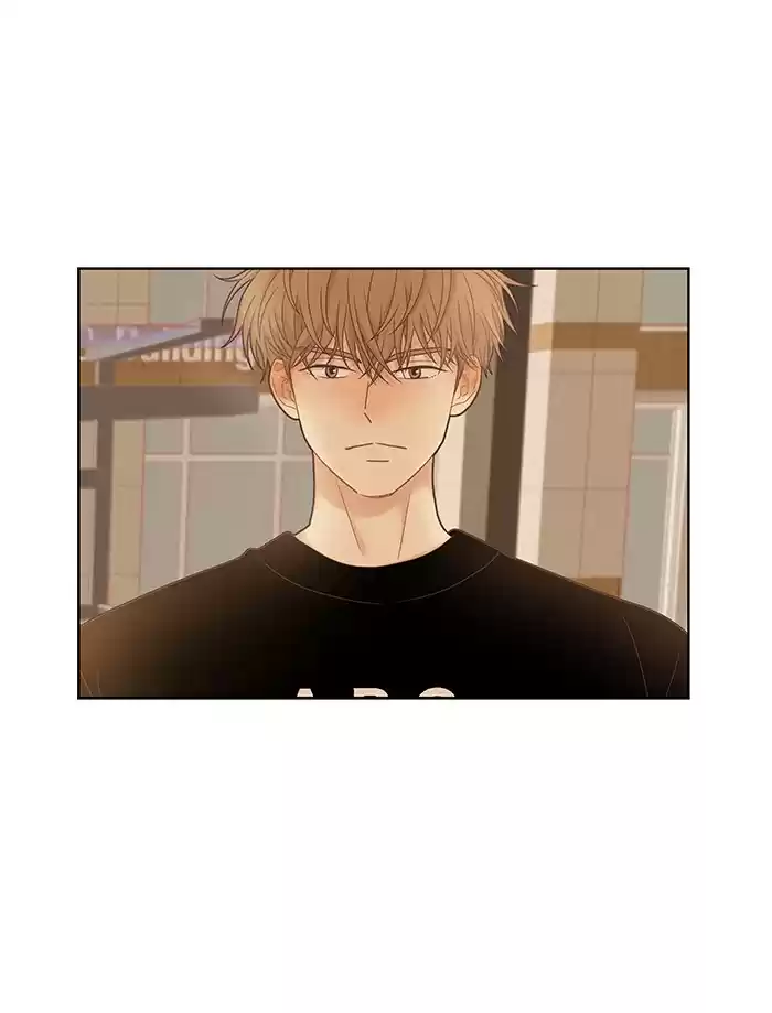 Girl's World Chapter 229: 229 - Part 2.15