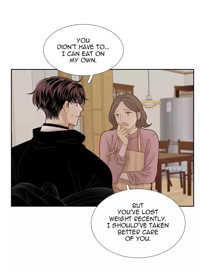 Girl's World Chapter 229: 229 - Part 2.15