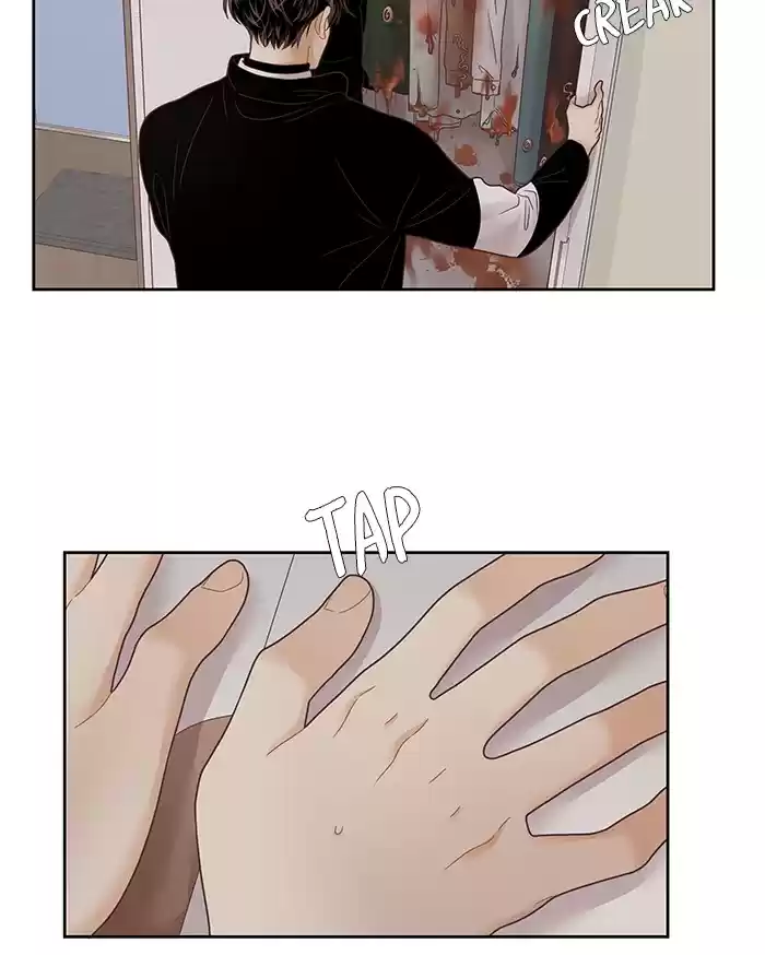 Girl's World Chapter 229: 229 - Part 2.15