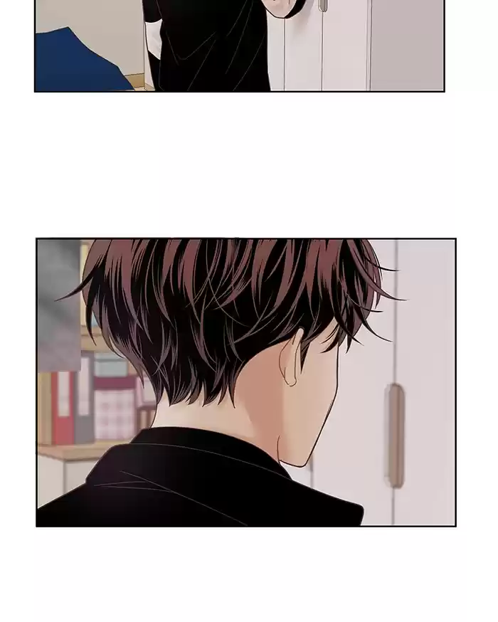 Girl's World Chapter 229: 229 - Part 2.15