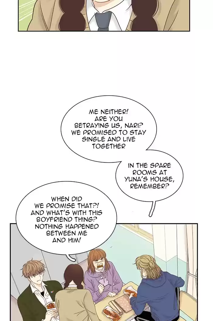 Girl's World Chapter 230: 230 - Part 2.16