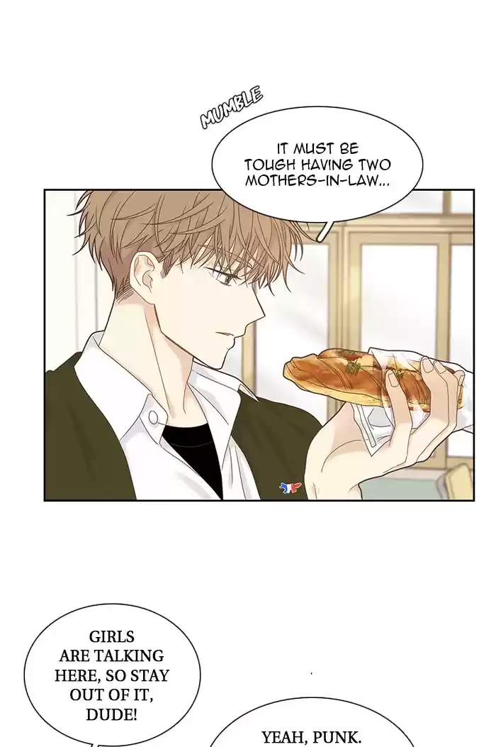 Girl's World Chapter 230: 230 - Part 2.16