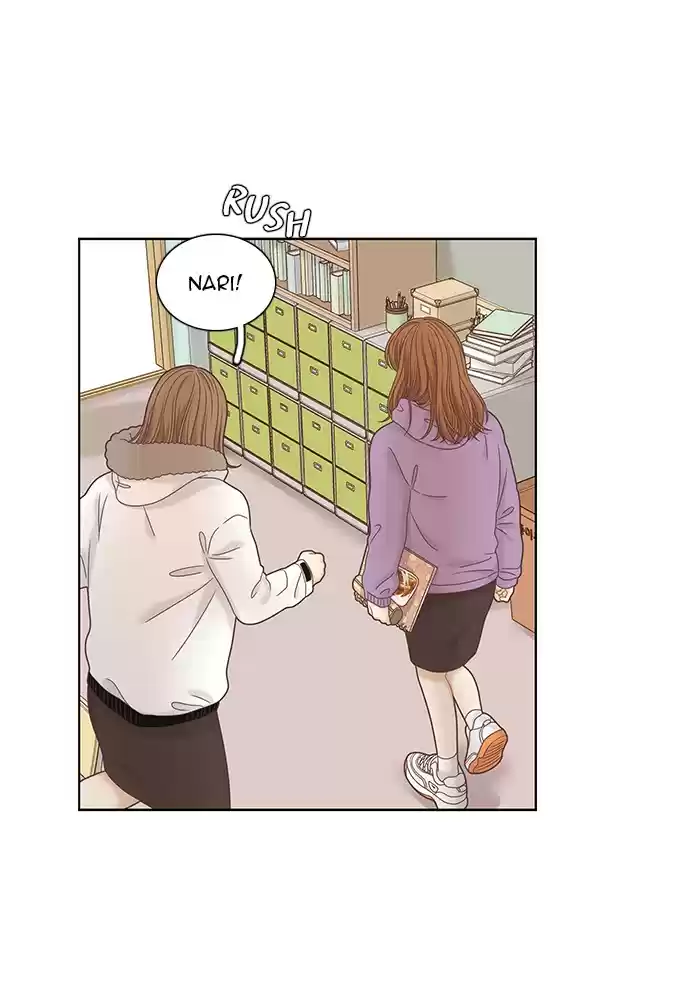 Girl's World Chapter 230: 230 - Part 2.16