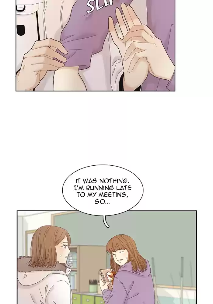 Girl's World Chapter 230: 230 - Part 2.16