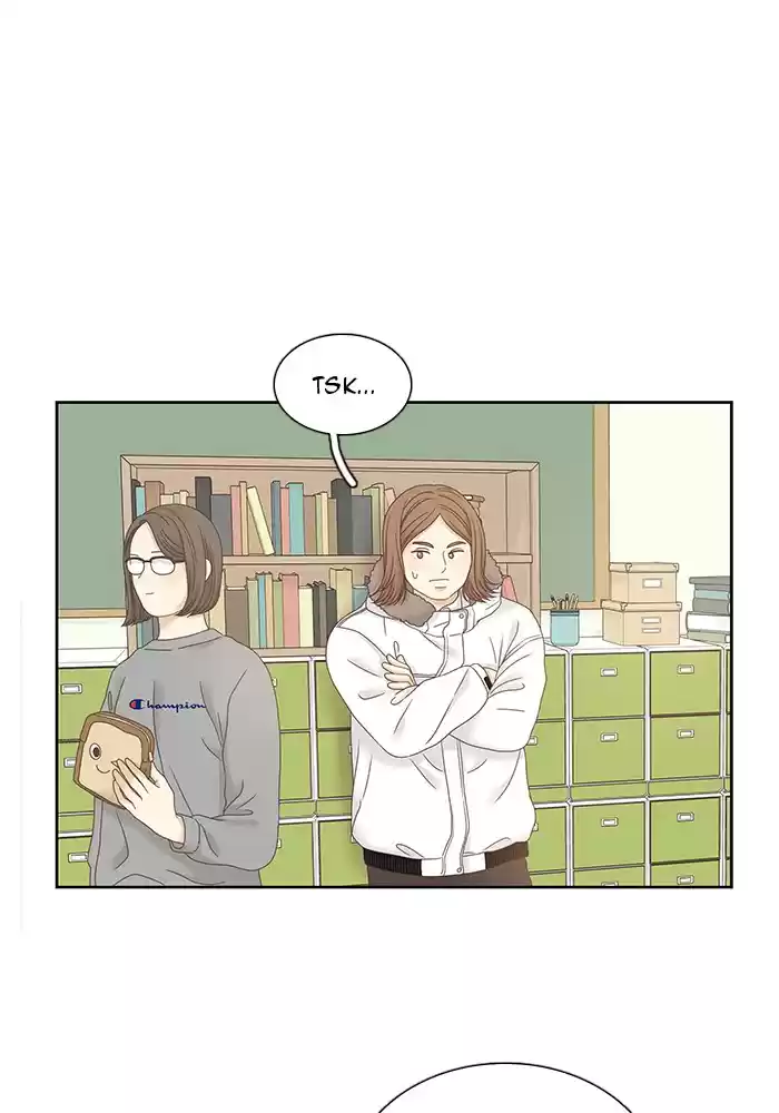 Girl's World Chapter 230: 230 - Part 2.16