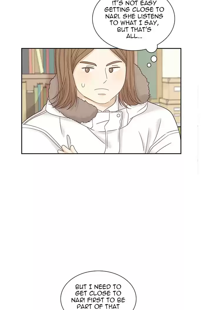 Girl's World Chapter 230: 230 - Part 2.16