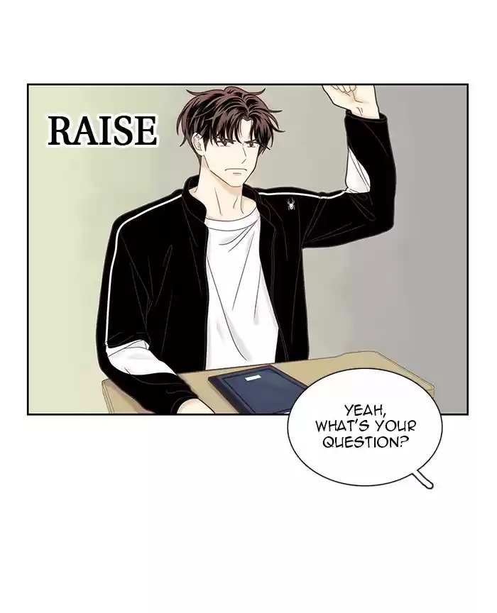 Girl's World Chapter 230: 230 - Part 2.16