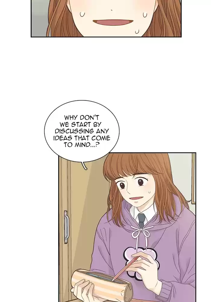 Girl's World Chapter 231: 231 - Part 2.17