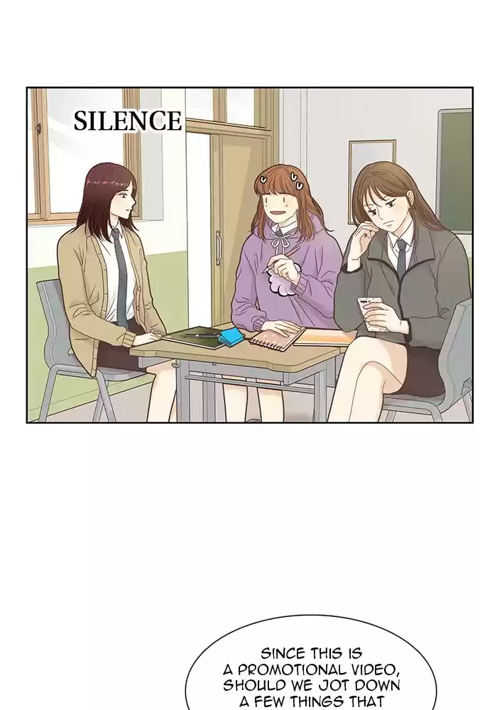 Girl's World Chapter 231: 231 - Part 2.17