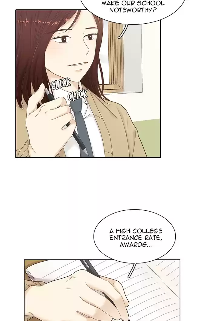 Girl's World Chapter 231: 231 - Part 2.17