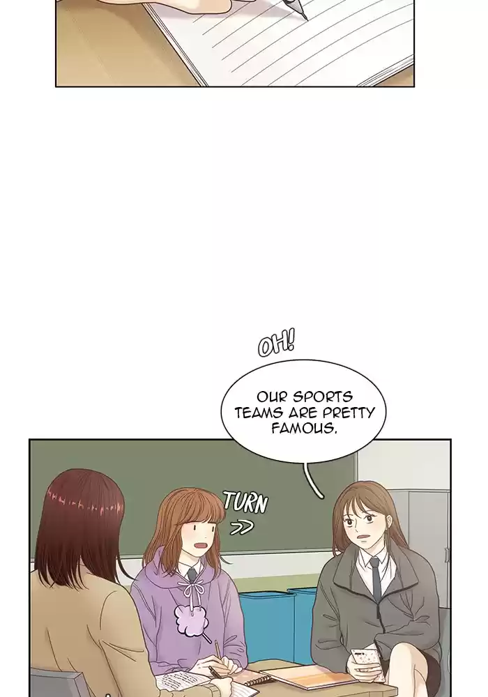 Girl's World Chapter 231: 231 - Part 2.17