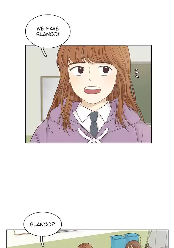 Girl's World Chapter 231: 231 - Part 2.17