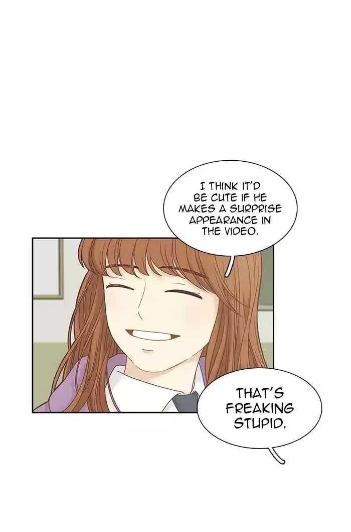 Girl's World Chapter 231: 231 - Part 2.17