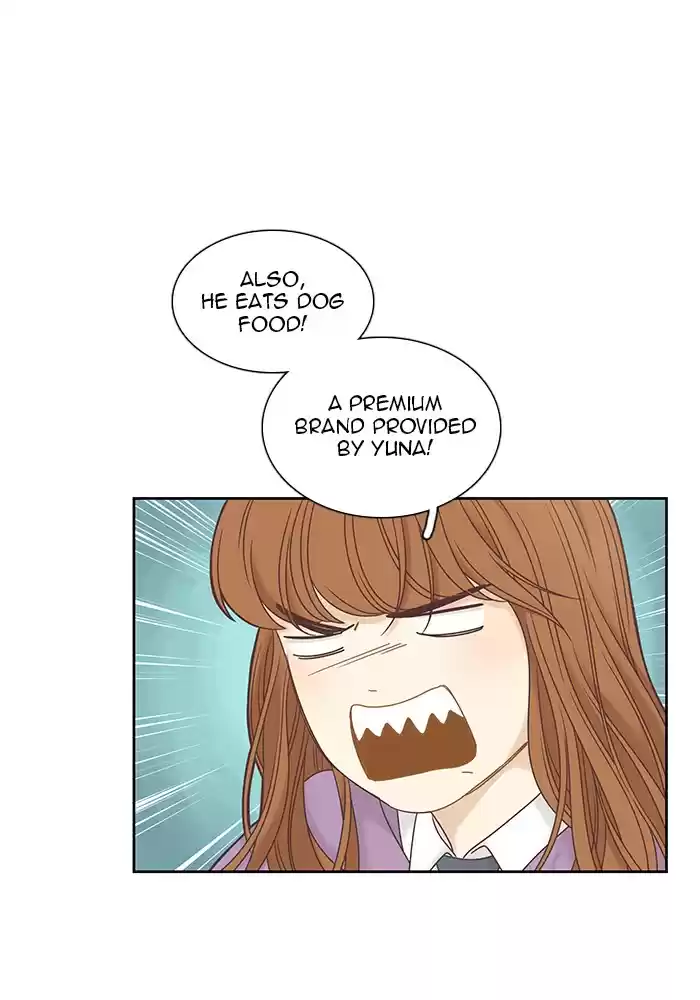 Girl's World Chapter 231: 231 - Part 2.17