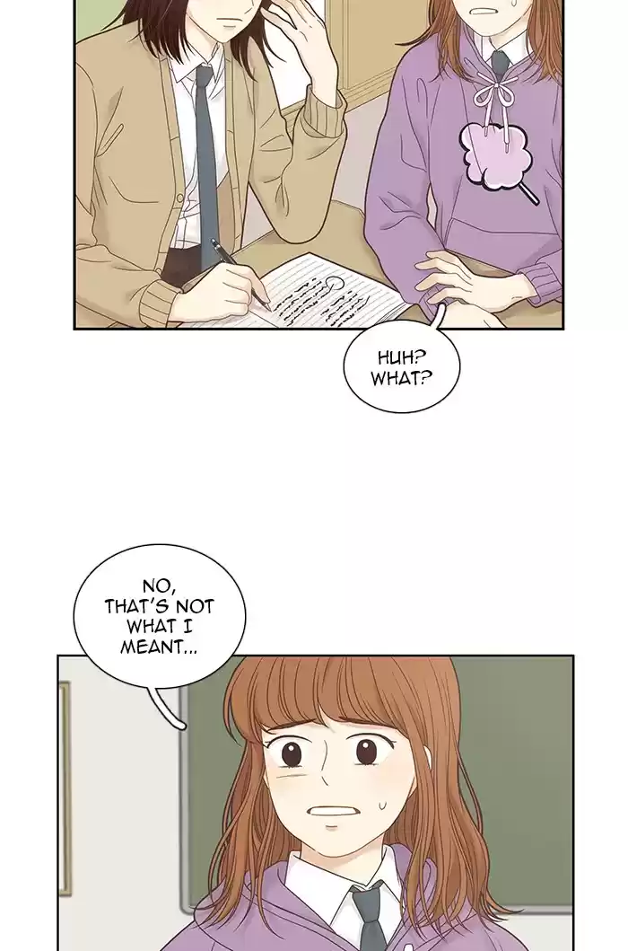 Girl's World Chapter 231: 231 - Part 2.17