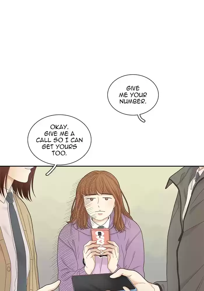 Girl's World Chapter 231: 231 - Part 2.17