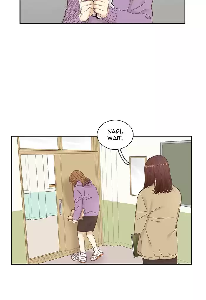 Girl's World Chapter 231: 231 - Part 2.17