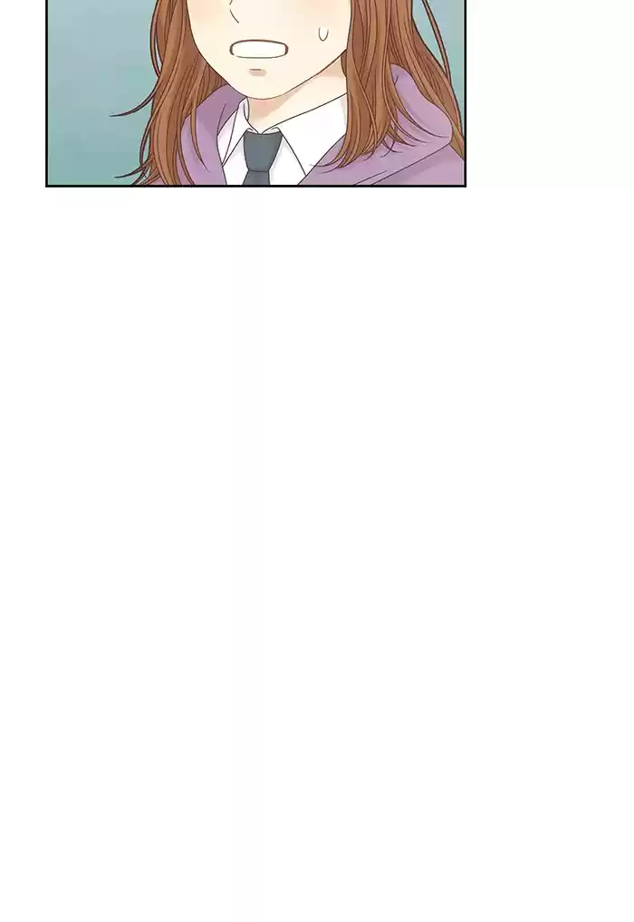 Girl's World Chapter 231: 231 - Part 2.17