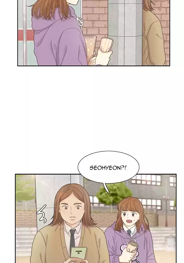 Girl's World Chapter 231: 231 - Part 2.17