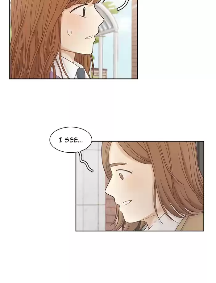 Girl's World Chapter 231: 231 - Part 2.17