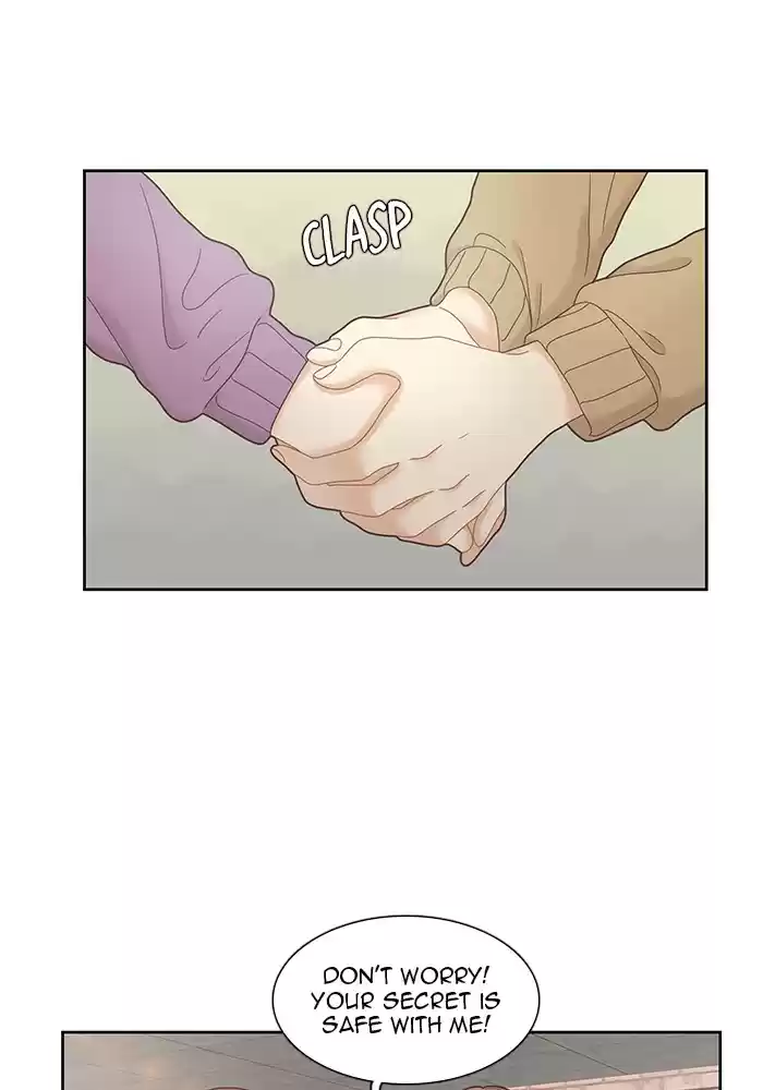 Girl's World Chapter 231: 231 - Part 2.17