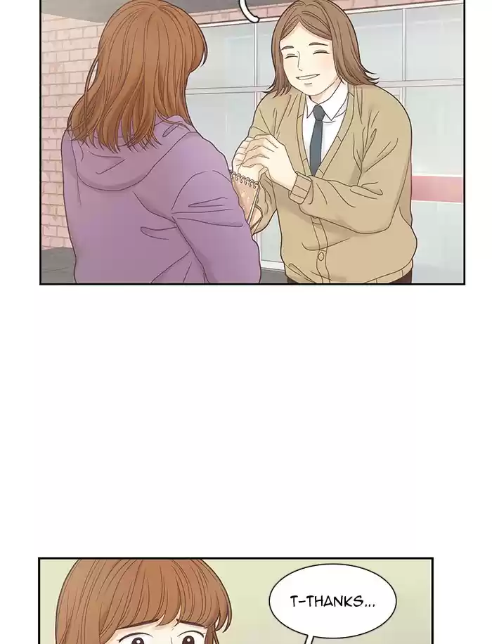 Girl's World Chapter 231: 231 - Part 2.17