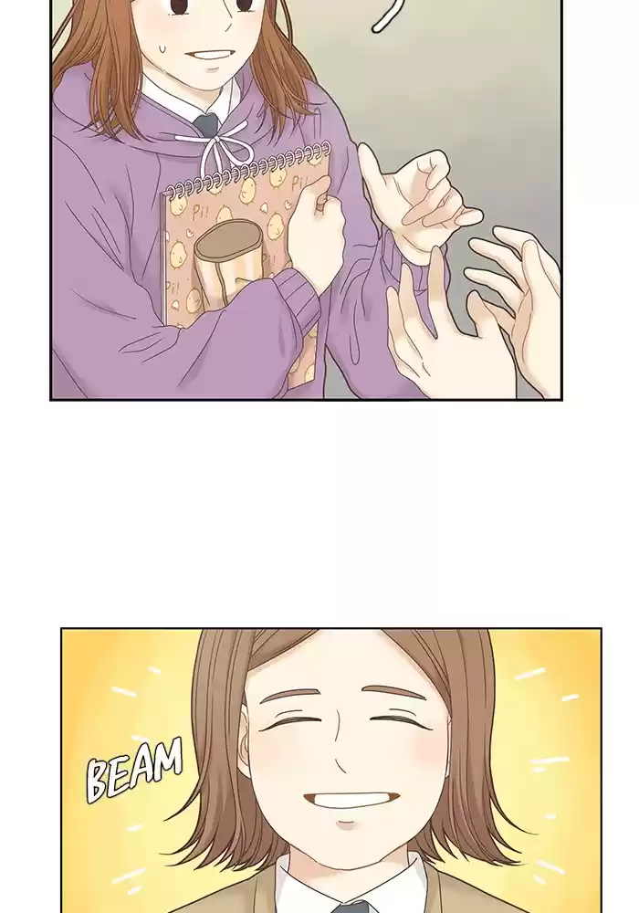 Girl's World Chapter 231: 231 - Part 2.17