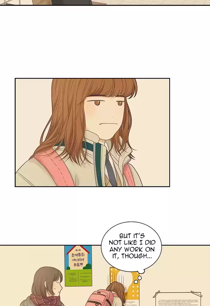 Girl's World Chapter 232: 232 - Part 2.18