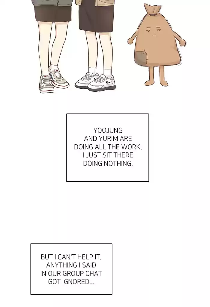 Girl's World Chapter 232: 232 - Part 2.18