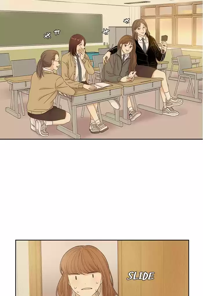 Girl's World Chapter 232: 232 - Part 2.18