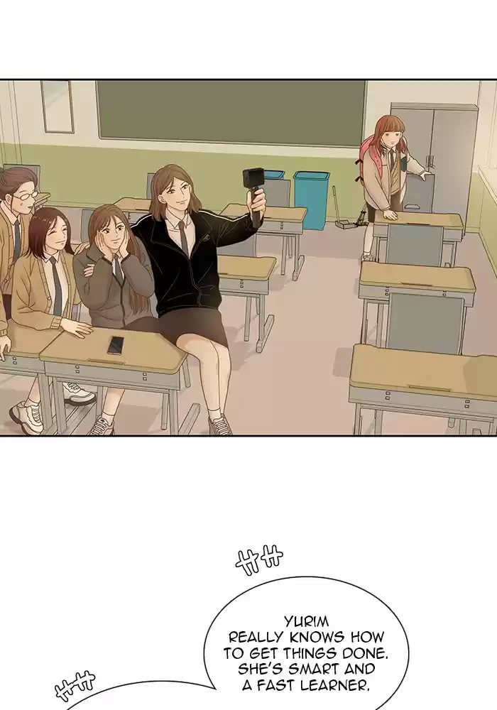 Girl's World Chapter 232: 232 - Part 2.18