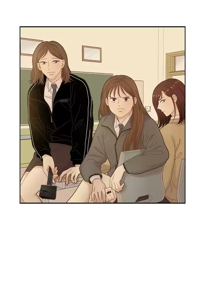 Girl's World Chapter 232: 232 - Part 2.18