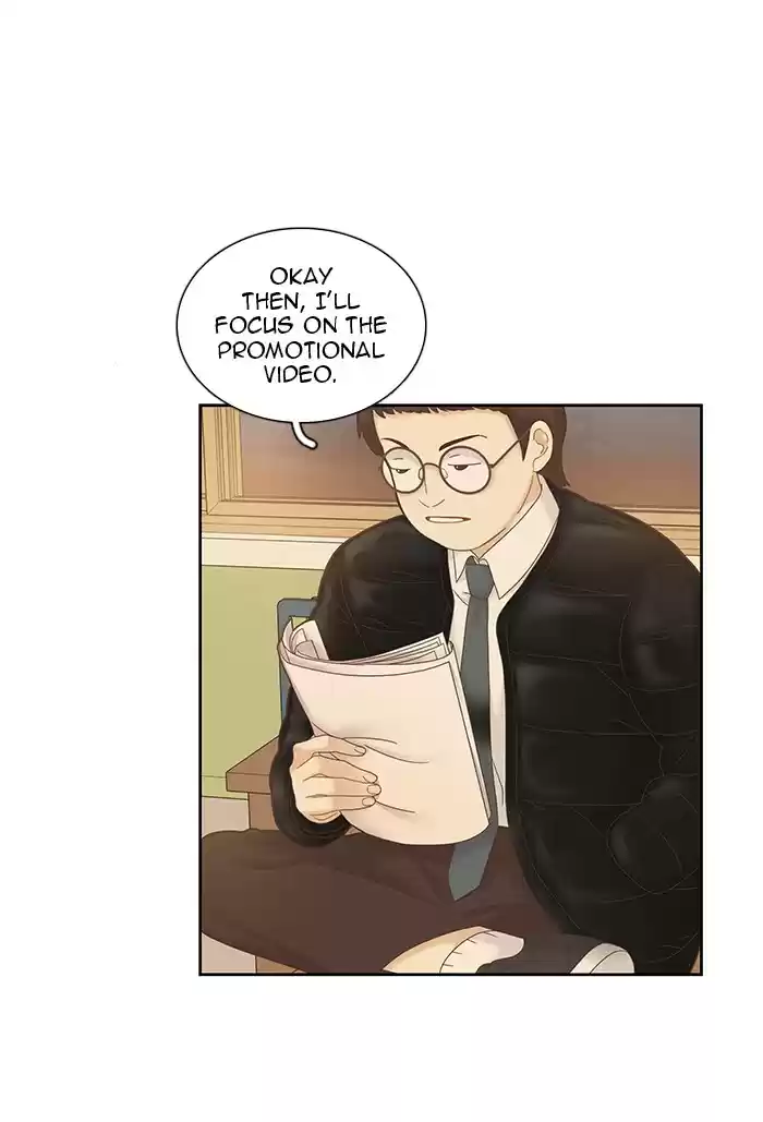 Girl's World Chapter 232: 232 - Part 2.18