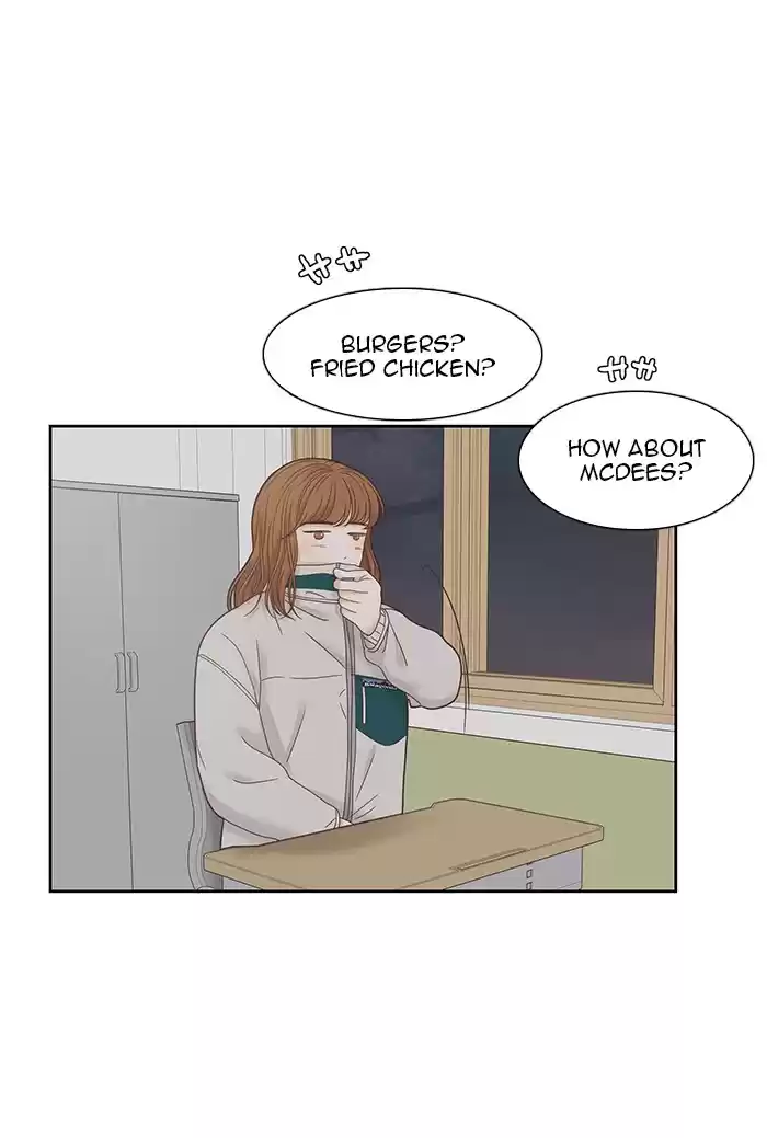 Girl's World Chapter 232: 232 - Part 2.18